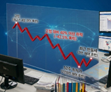 뉴스 사진